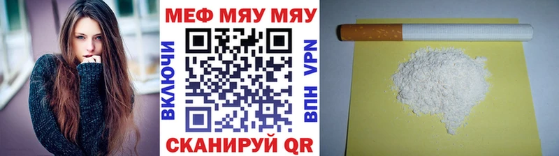 Цена Верещагино A-PVP  COCAIN  Метамфетамин  Амфетамин  Марихуана  ГАШ 