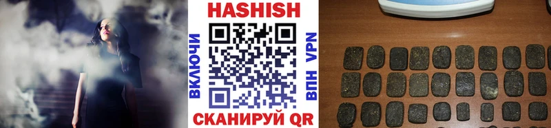 маркетплейс как зайти  Верещагино  ГАШ 40% ТГК 