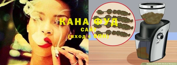 кокаин колумбия Беломорск