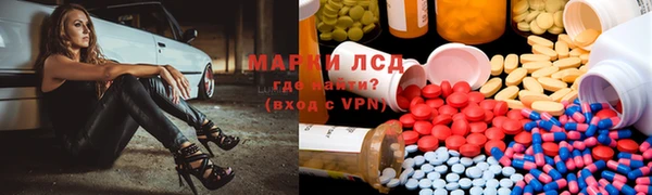 СК Белоозёрский
