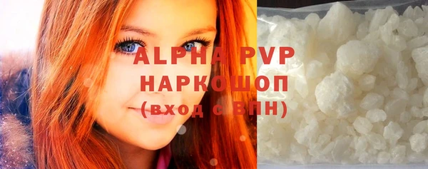 кокаин колумбия Беломорск
