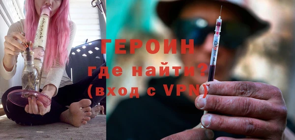 СК Белоозёрский