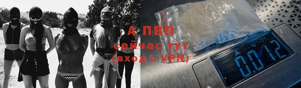 кокаин колумбия Беломорск