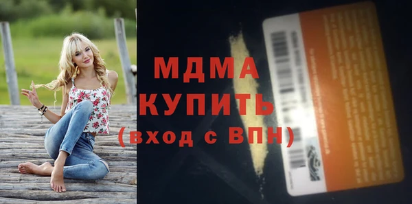 СК Белоозёрский