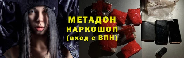 СК Белоозёрский