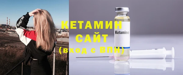 круглые Белокуриха