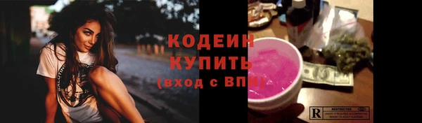 СК Белоозёрский