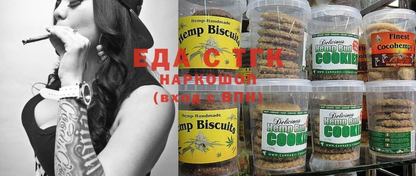 тгк Сясьстрой