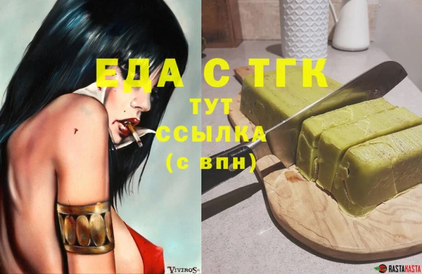 СК Белоозёрский
