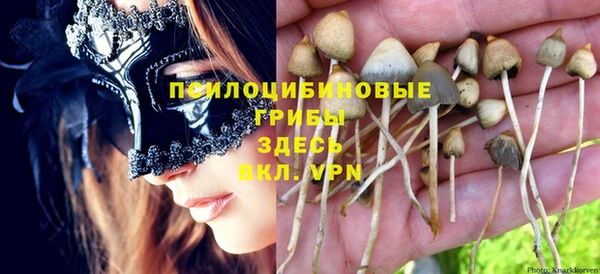 кокаин колумбия Беломорск