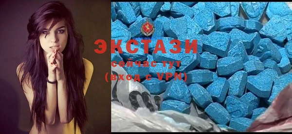 кокаин колумбия Беломорск
