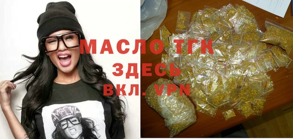 СК Белоозёрский