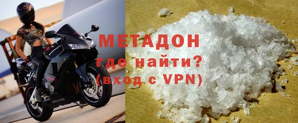 СК Белоозёрский