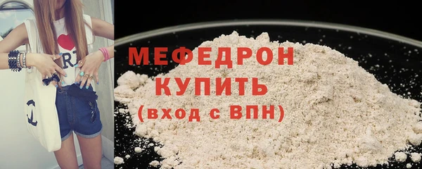 СК Белоозёрский