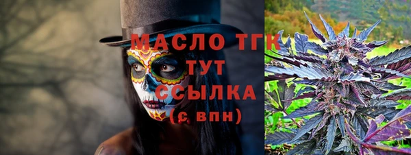 СК Белоозёрский