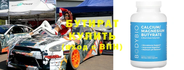 СК Белоозёрский