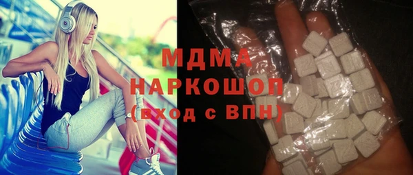СК Белоозёрский