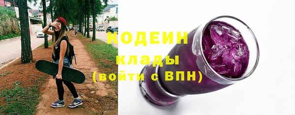 СК Белоозёрский
