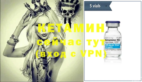 круглые Белокуриха