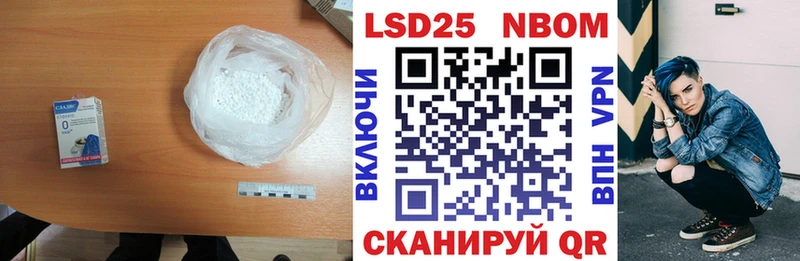 мориарти формула  Верещагино  LSD-25 экстази ecstasy 