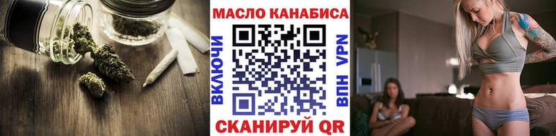 Дистиллят ТГК Wax  блэк спрут   Верещагино 