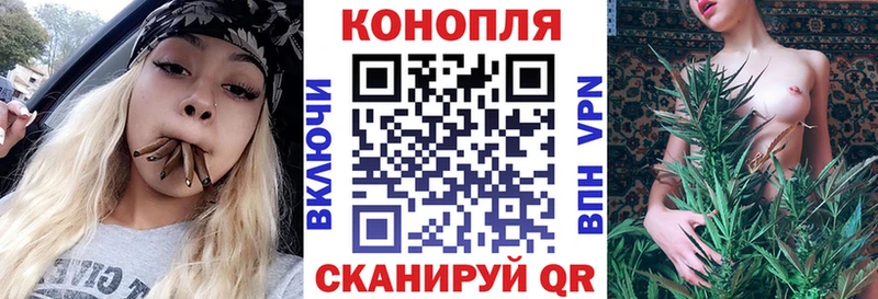 МАРИХУАНА гибрид  хочу   Верещагино 